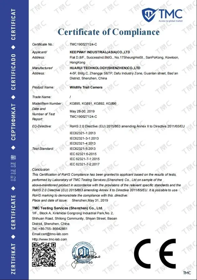 4G 사냥용 트레일 카메라 30MP/1080P 무선 야생 카메라 KG895 셀룰러 사진 전송 야외 감시 카메라