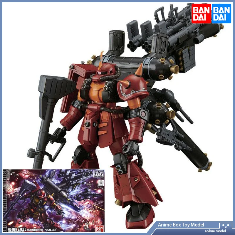 

[In Stock] Bandai HG HGGT MS-06R ZAKU2 HIGH MOBILITY TYPE PSYCHO GUNDAM Action Assembly Model