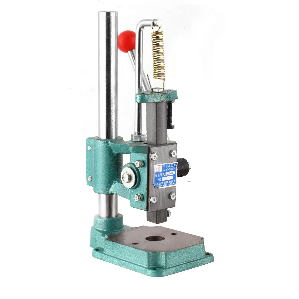 JM16handpressmachineManualpressesmachineSmallindustrialhand