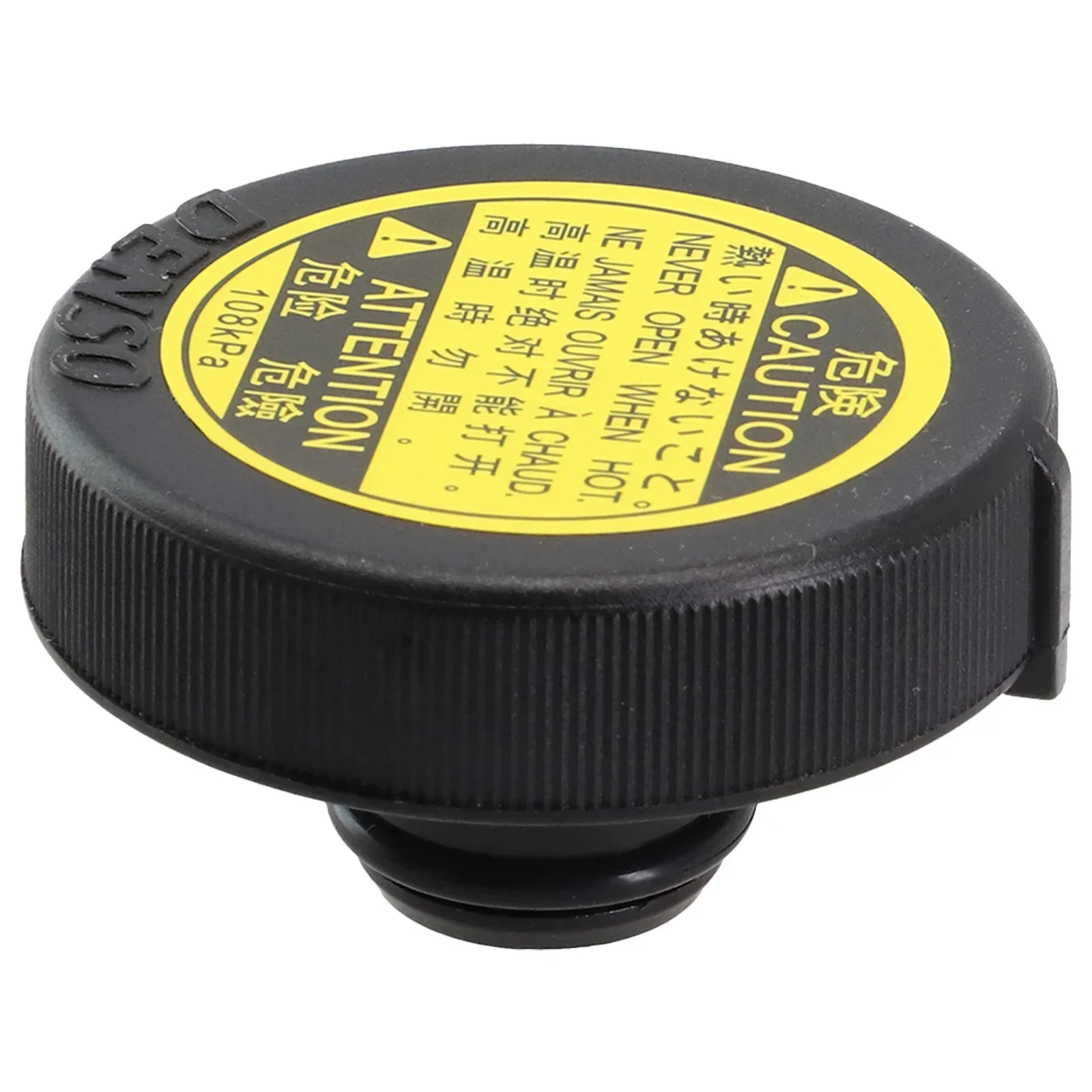 Plastic Radiator Water Tank Cap For Toyota Fits COROLLA Part Number 16401 53010 16401 75120 16475 28120 16475 51010