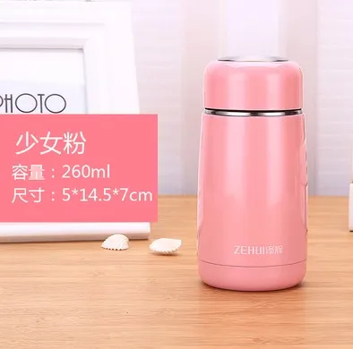 Vacuum flask thermos cup 250 ml coffee stainless steel WJ109