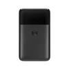 XIAOMI MIJIA Portable Electric Shaver Smart Mini Heard Trimmer Wet and Dry Shaving Reciprocating Cutter Head IPX7 Waterproof 4