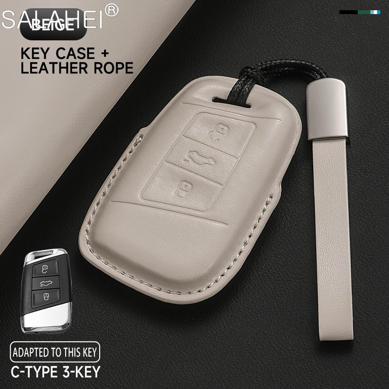 

New Leather Car Key Fob Bag Cover Case For Volkswagen VW Magotan Passat B8 Skoda A7 Kodiaq Seat Smart Protector Auto Accessories