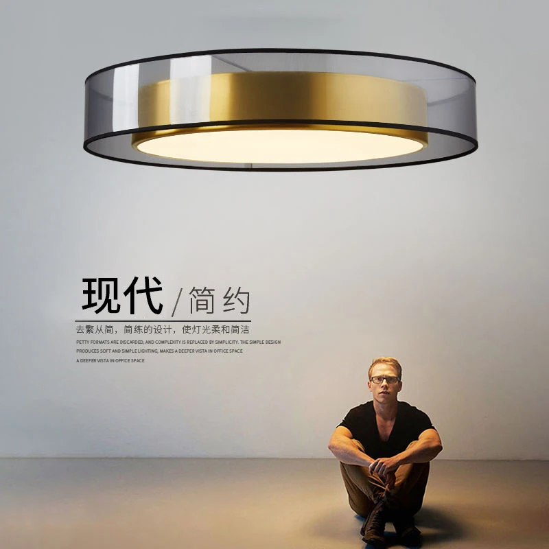 

Modern Minimalist LED Ceiling Light Home Creative Design Atmospheric Lamp For Bedroom Balcony Study Living Dinning Room Fixtures