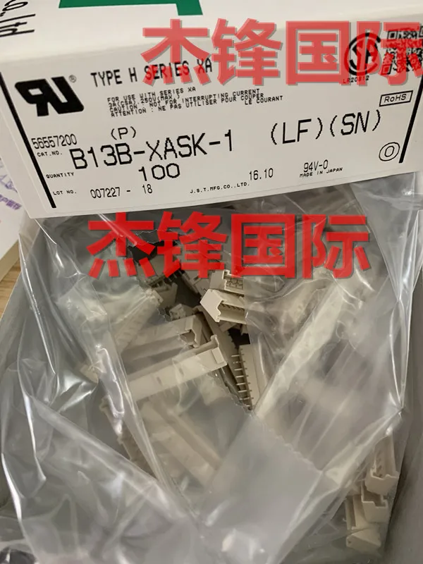 

20 шт./лот B13B-XASK-1 13PIN 100% Новинка