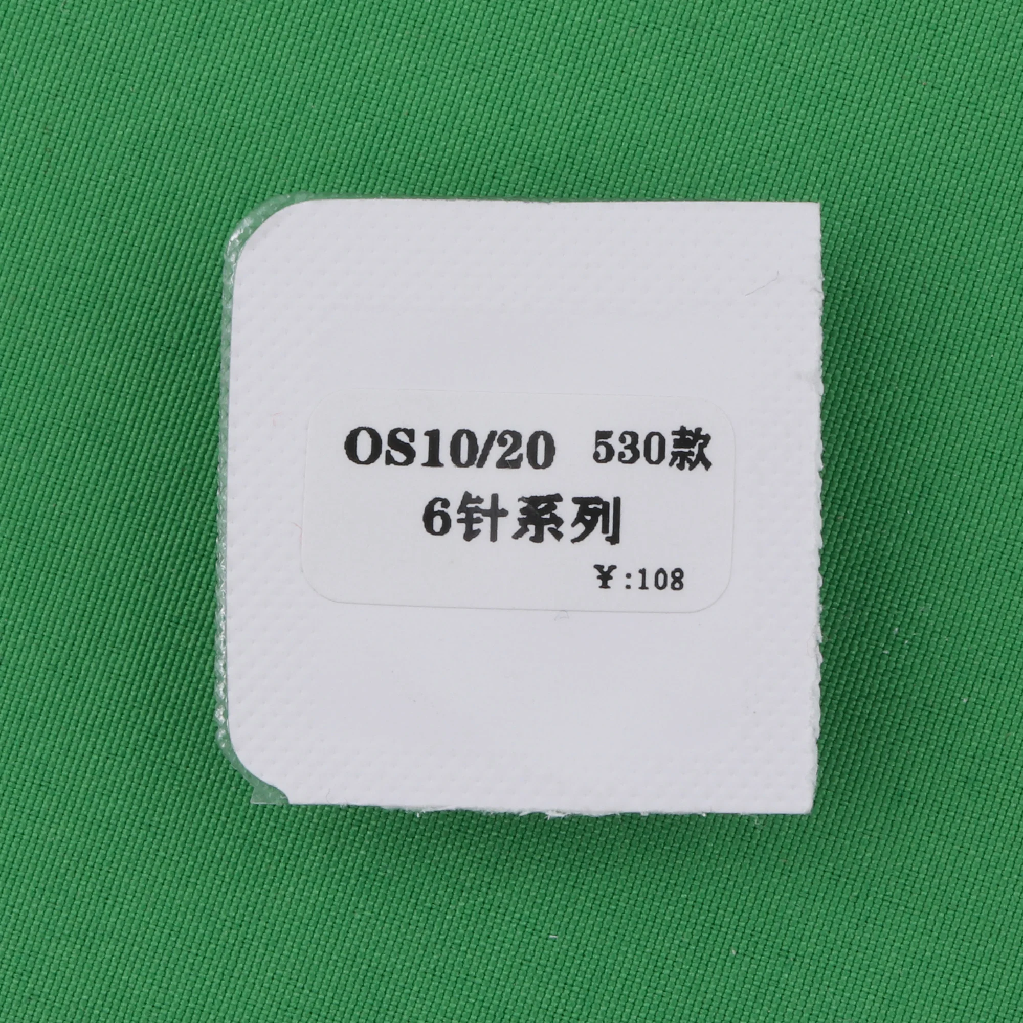 Premium Watch Hands Set - Six Large and Three Small Hands