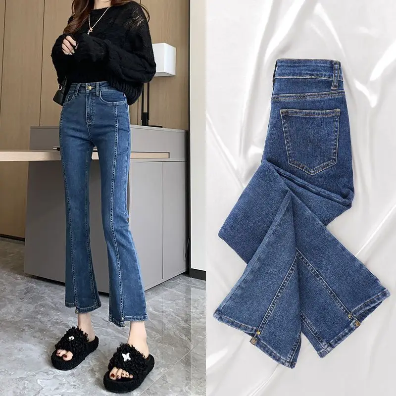 

High Waisted Straight Jeans Women autumn 2023 Baggy Wide Leg Casual Vintage streetwear jean pants fashion Denim Trousers Q265