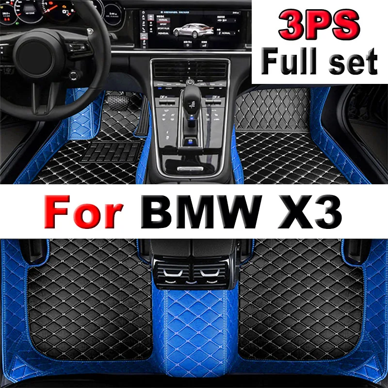 

Автомобильные коврики для BMW X3, F25, 2011, 2012, 2013, 2014, 2015, 2016