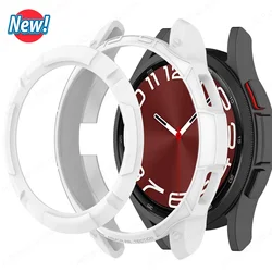 Durable TPU Protective Shell for Smartwatches - Hollow Design, Enhanced Protection (White)