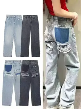 Jeans For Women 2024 Denim Solid Loose Zipper Fly Female Hole Trouser Pockets Wild Basic Commute Woman Wide Leg Long Pant 1