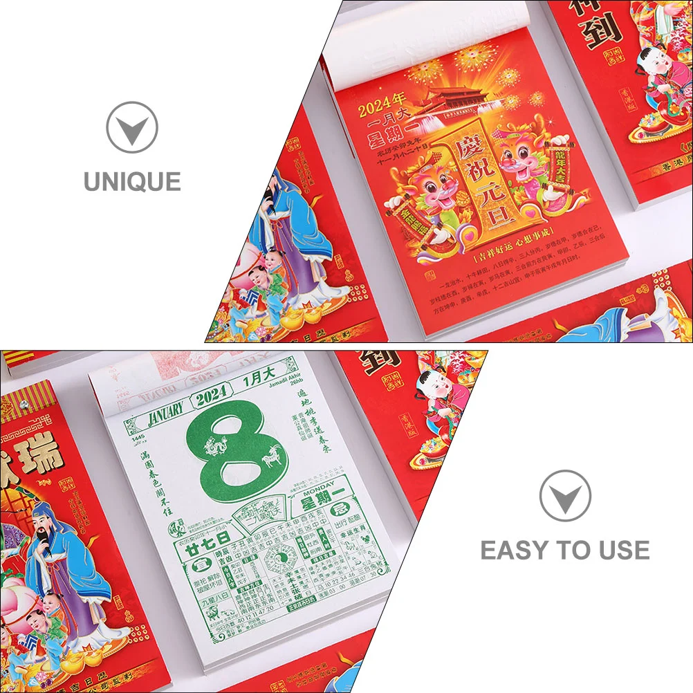 찢을 수 있는 음력 달력, 홈 오피스 음력, 걸이식 스타일 달력