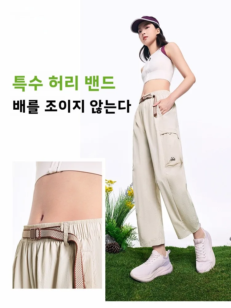 Erke 여성용 작업복 바지 여름 야외 스트레이트 레그 하이킹 등산 스포츠 캐주얼 바지 바지
