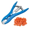 Animal Sheep/Goat Tail Removal Castration Forceps Plier Particulate Rubber Ring Expansion Clamp for Farm Livestock Equip 4