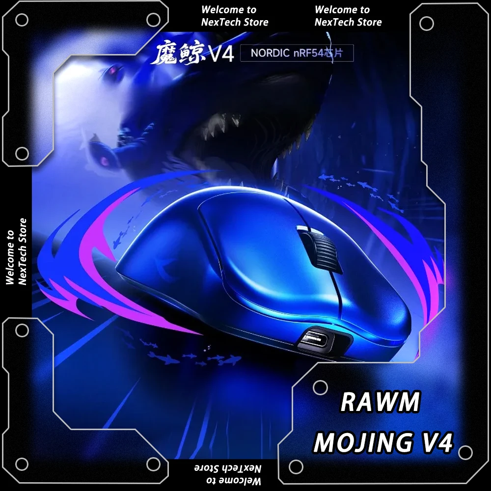 RAWM LEVIATHAN V4 Wireless Gaming Mouse Native Dual 8K Lightweight