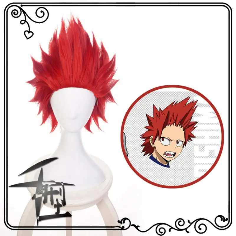 

Anime My Hero Academia Kirishima Eijiro Cosplay Wig Explosive Head Red Short Hair Heat Resistant Synthetic Halloween Party Portr