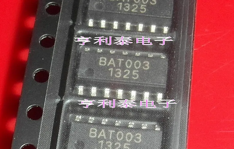 

Original BAT003 SOP14 Fast Shipping