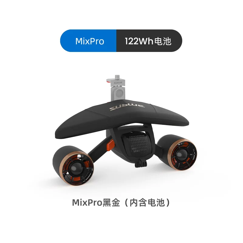 경량 전기식 수중 스쿠터 (바다 및 호수용) - 시속 1.8m/s, 사용 시간 40-60분, 11000mAh 배터리