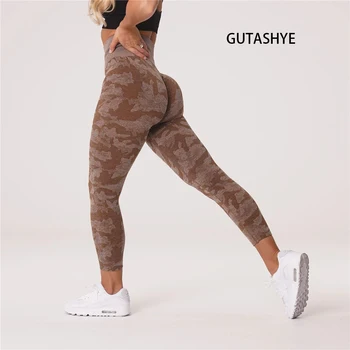 14 Colors in Stock Seamless Camouflage Leggings High Waisted Women Sports Leggings Camo Fitness Yoga Pants Girl Sport Leggings 1