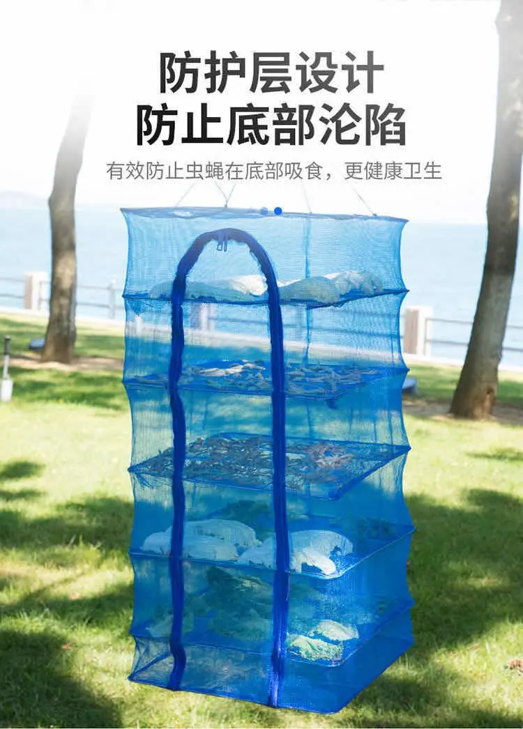Description Picture 4 of itemNew Folding Drying Net Anti-fly Cage Fishing Net Drying Fish Drying Cage Drying Net Drying Vegetable Net Rack Dry Goods