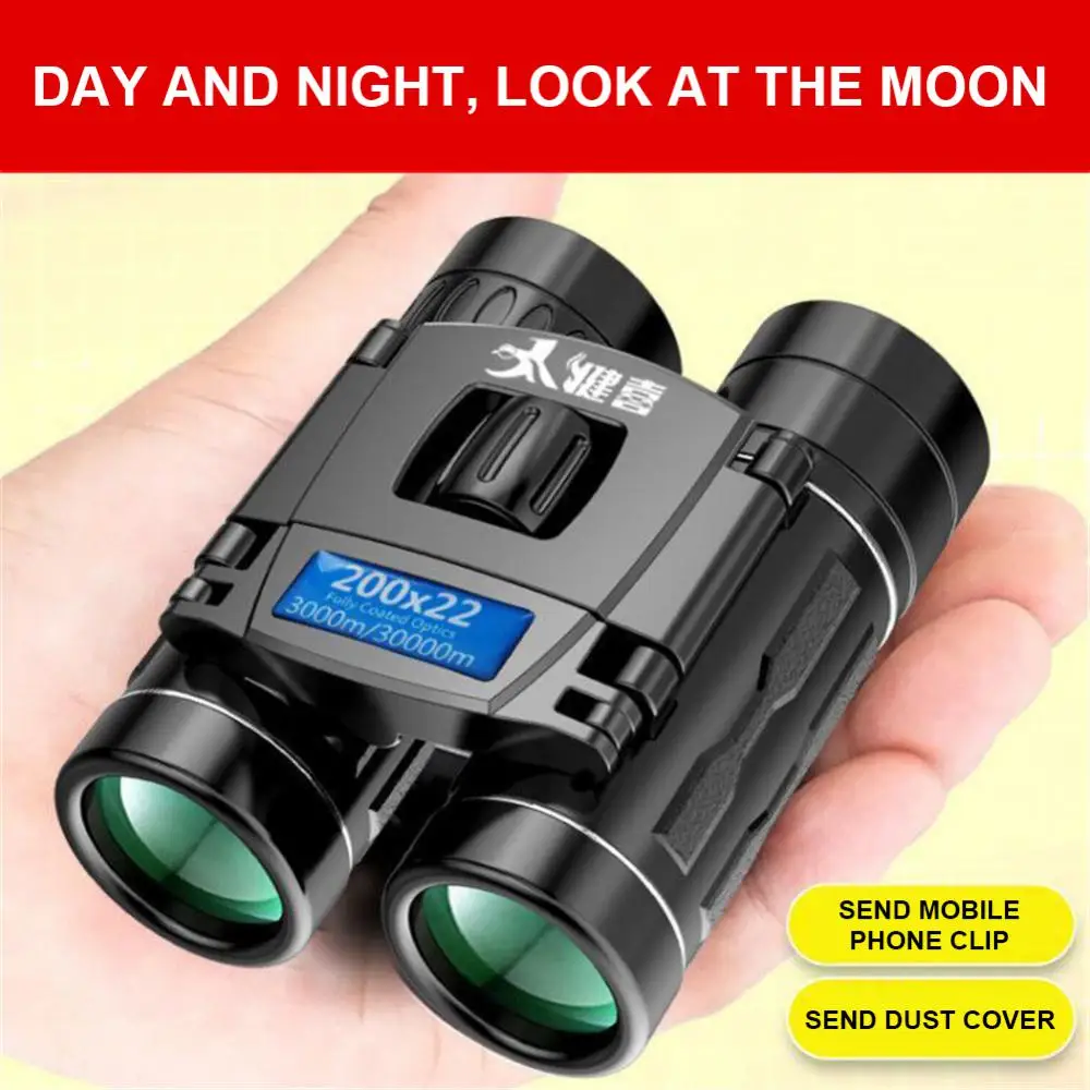 

700x25 Powerful Binoculars Telescope 5000m/50000m Long Range Folding Mini BAK4 FMC Optics For Hunting Outdoor Camping Sports