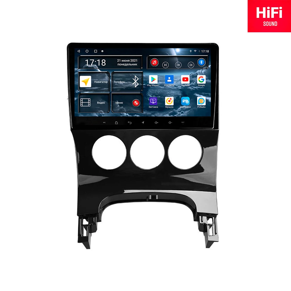 

Redpower HiFi car radio for Peugeot 3008 2009 - 2016 car DVD radio DSP 2 din Android 10.0 CarPlay audio video