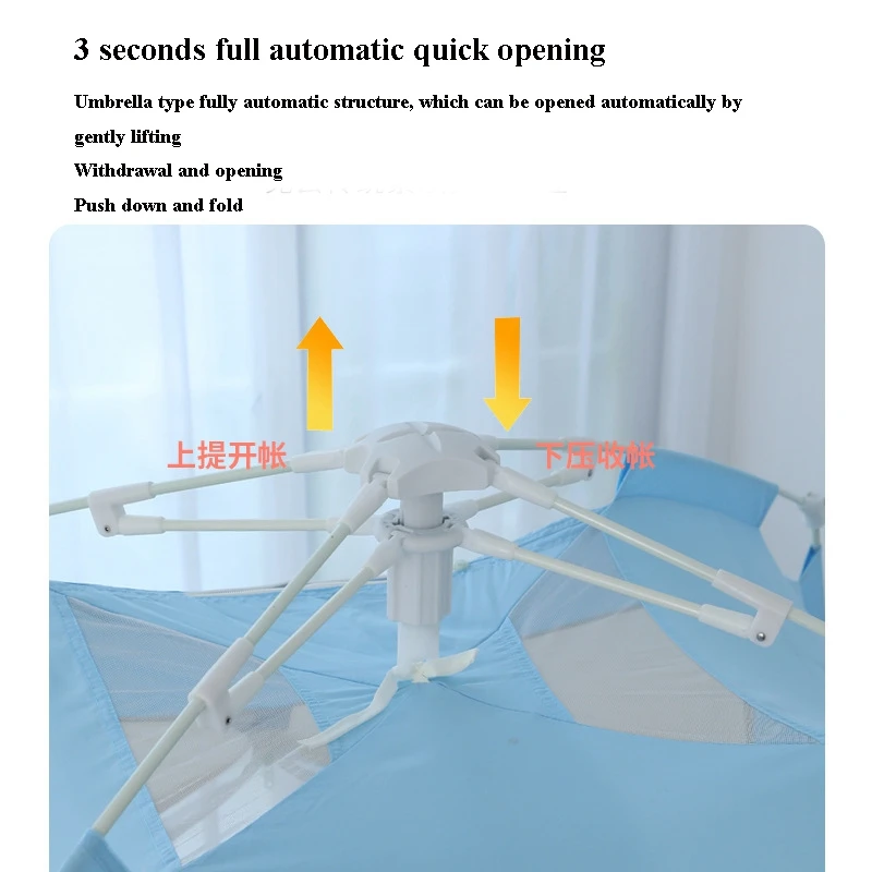 Fully Automatic T/C Fabric Children's Bed Tent In Winter Home Adults Sleep Indoors Keep Warm Thicken Heat Preservation Anti-Cold