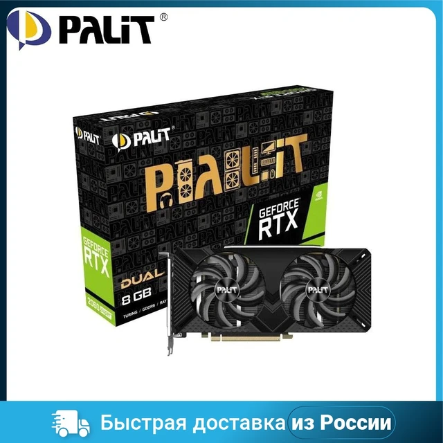 Graphics Cards PALIT GeForce RTX 2060 SUPER DUAL PCIE16 8GB 256bit
