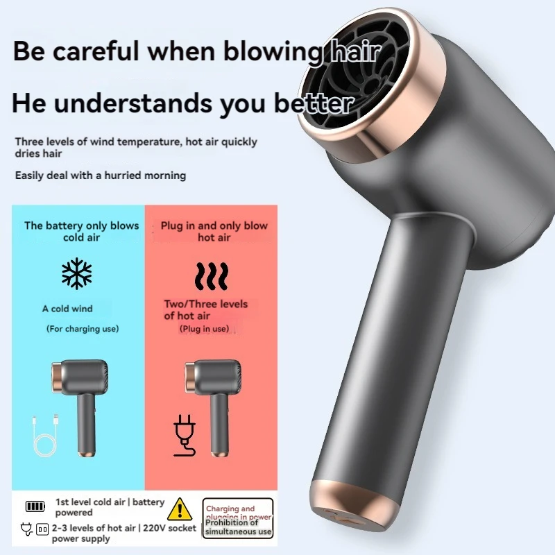 Hair Dryer Wireless Charging Negative Ion High-Power