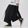 Cargo Pants Men Japanese Style Wide Leg Baggy Draping Work Out Trousers Stylish Streetwear Comfortable Chic Breathable Jogging 6