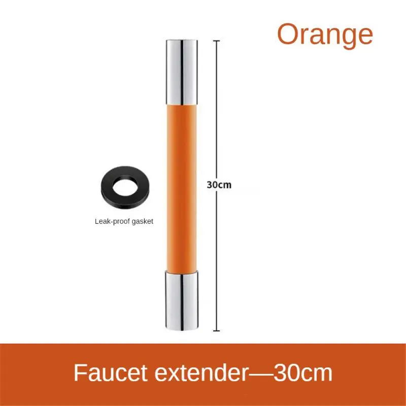 30cm
