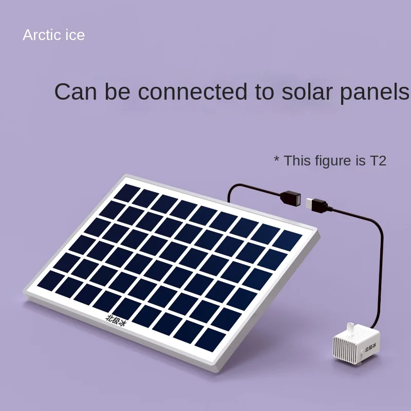 

Arctic Ice Solar Water Pump Fish Pond Rockery Water Pump Diving Aeration Micro sized Water Circulation Flow Filter