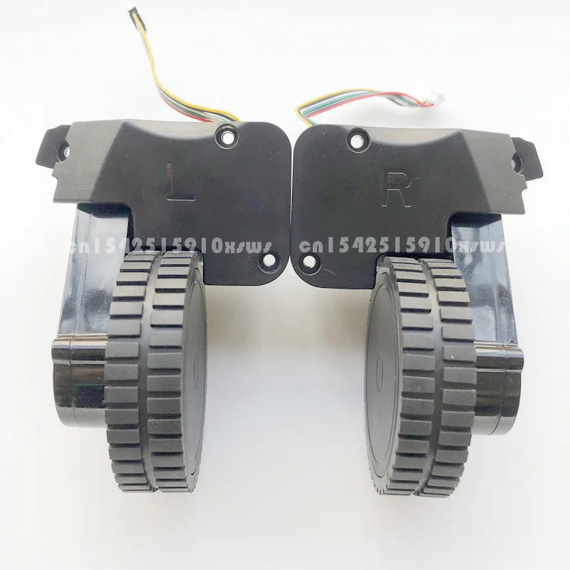 L and R wheel