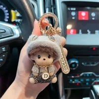 Creative Diamond Knitted Hat, Qiqi Keychain, Anti Loss Mobile Phone Number Plate, Car Keychain, Fashion Girl 1