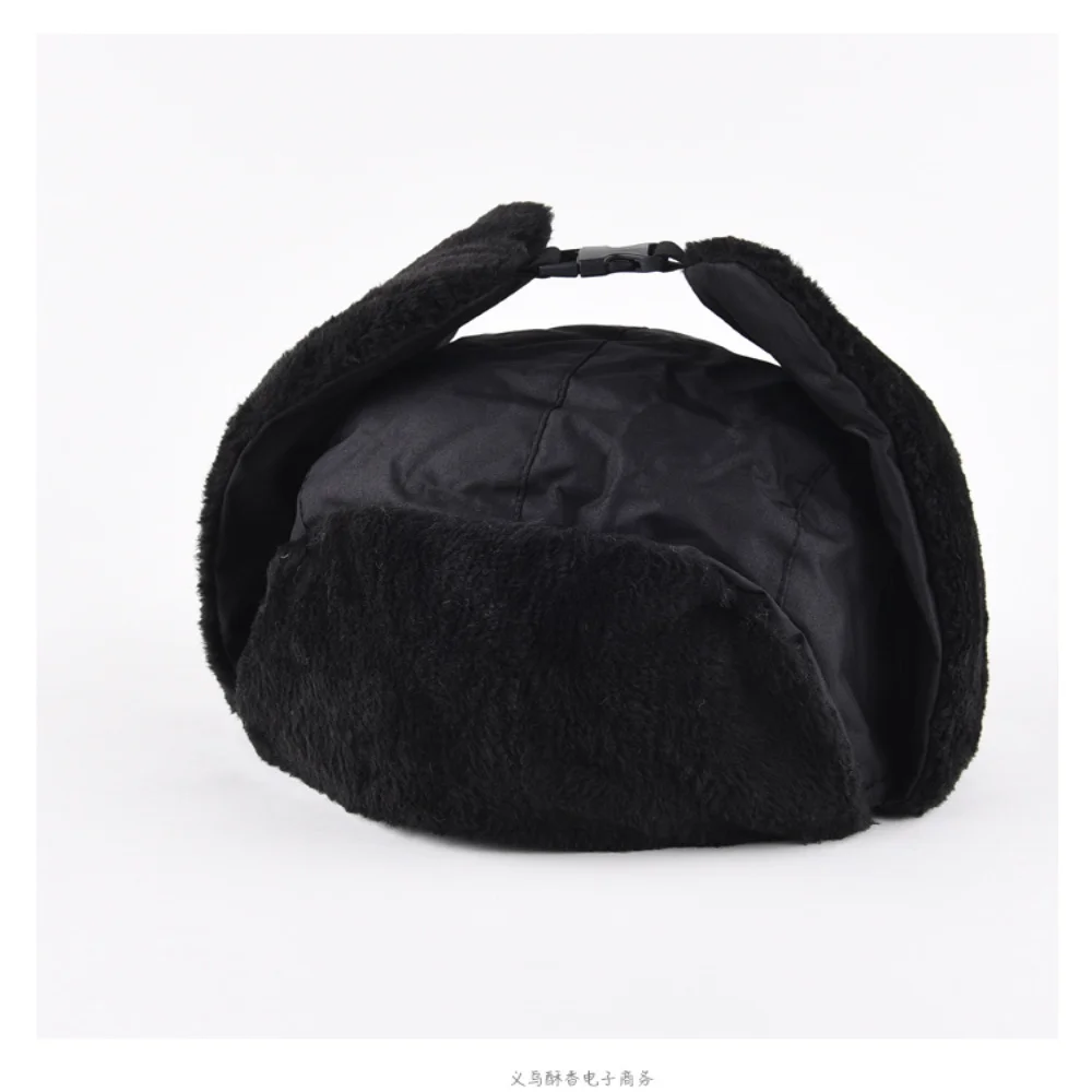 Winter Hat Unisex Men Women Russian Hat Trapper Bomber Warm Trooper Ear Flaps Winter Ski Hat Solid Fluffy Faux Fur Cap Headwear Bonnet
