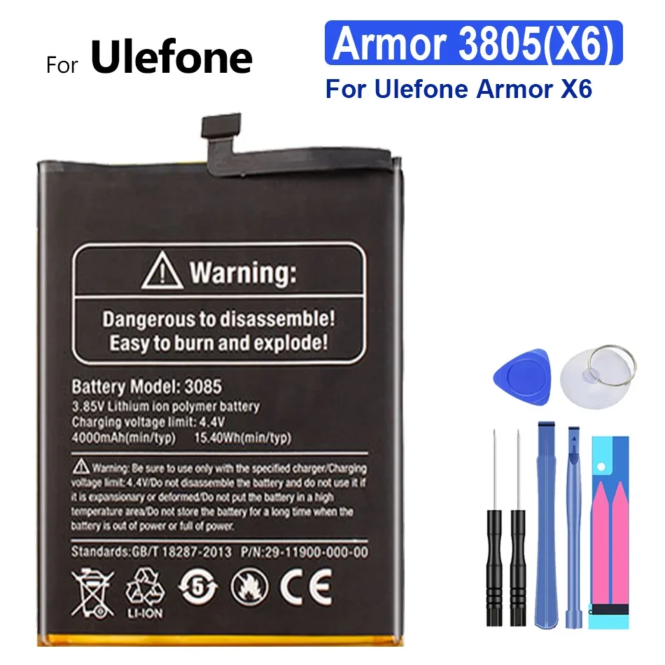 

Сменный аккумулятор 3805 для Ulefone Armor X6 4000 мАч