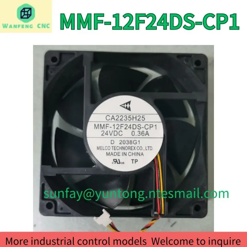 

brand-new MMF-12F24DS-CP1 frequency converter cooling fan 12038/24V 0.36A Fast Shipping