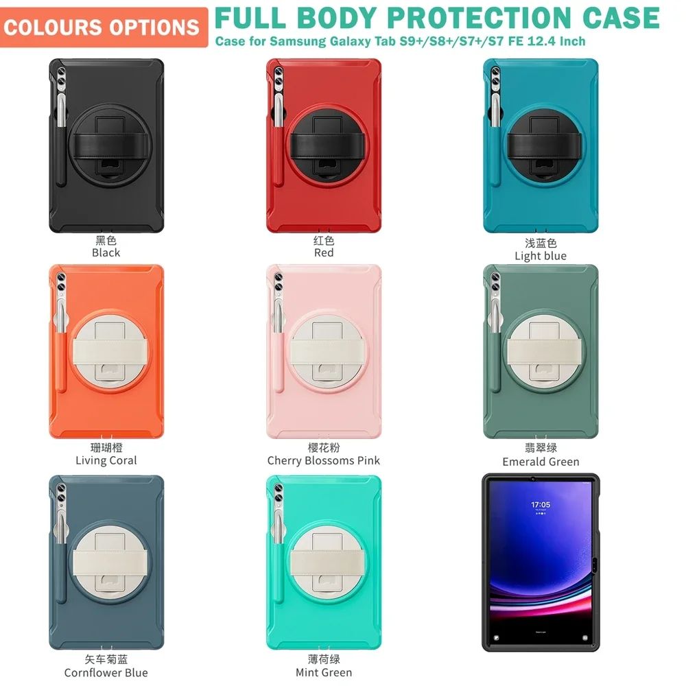 Kids Safe Shockproof Tablet Cover with Hand Strap and Stand - 12.4 inch