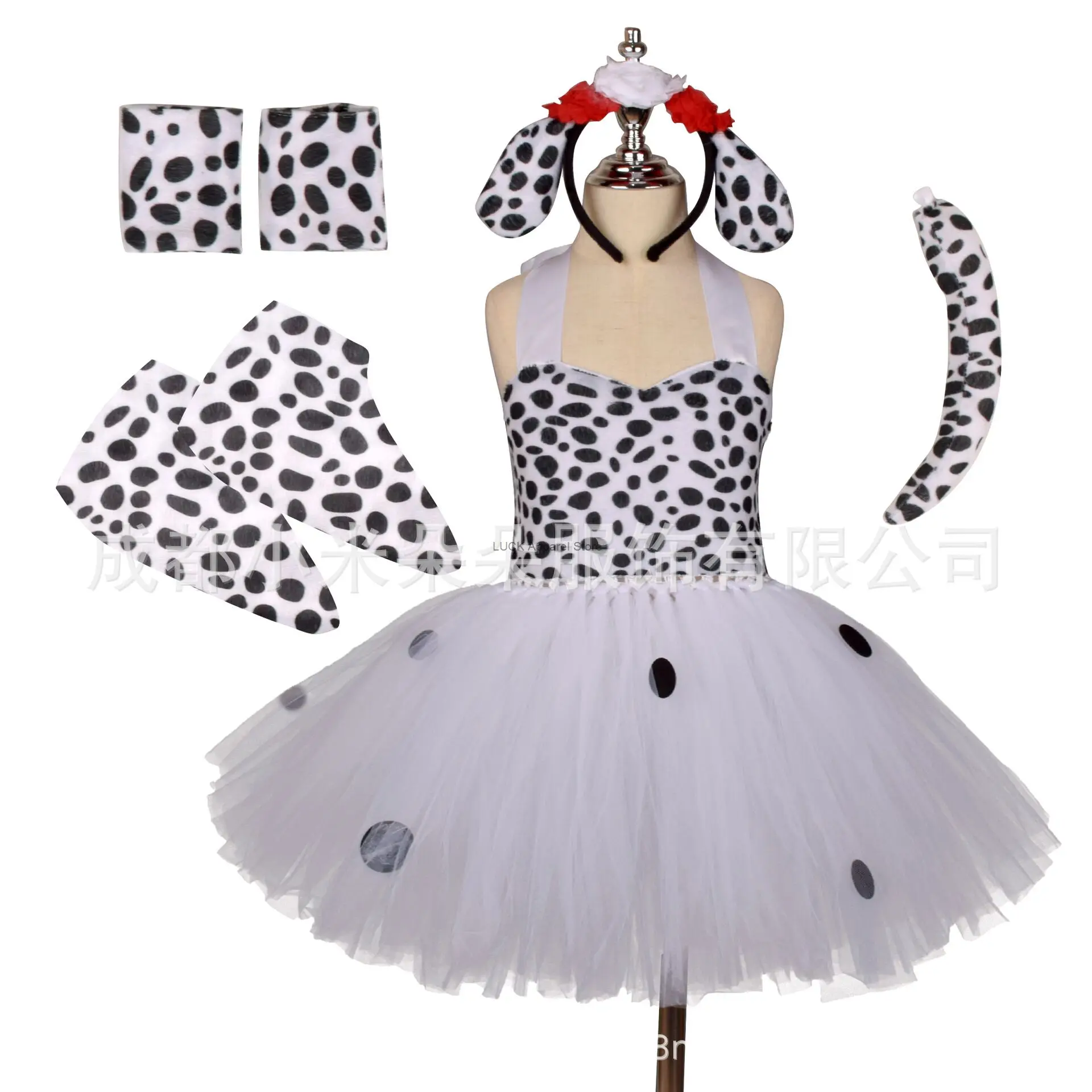 

Halloween Children's Day Dress Animal Spotted Dog Dress Stage Performance Costume Party Girl Dressing Role Play Costume