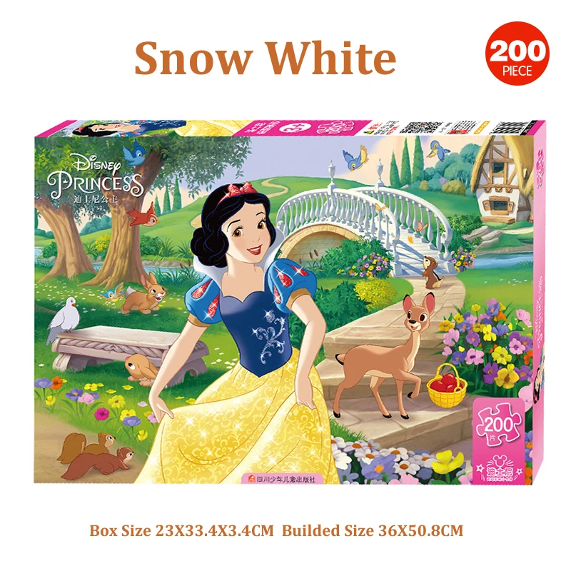 Disney Princess Snow White  Cartoon Jıgsaw Puzzle 200PCS  children's educational Toys For Kids Xmas Gift With Box 2