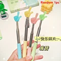 S13 random 1pc