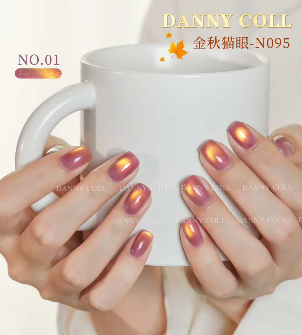 cat's eyes gel nail polish (4).jpg