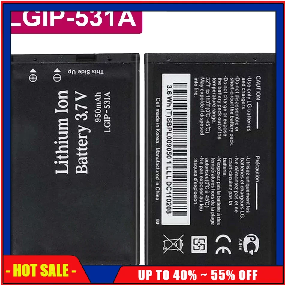 

LGIP-531A Мобильный телефон батареи для LG TracFone Net 10 T375 320G VN170 236C,A100 Amigo A170 C195,G320GB GB100 GB101 GB106 GB110