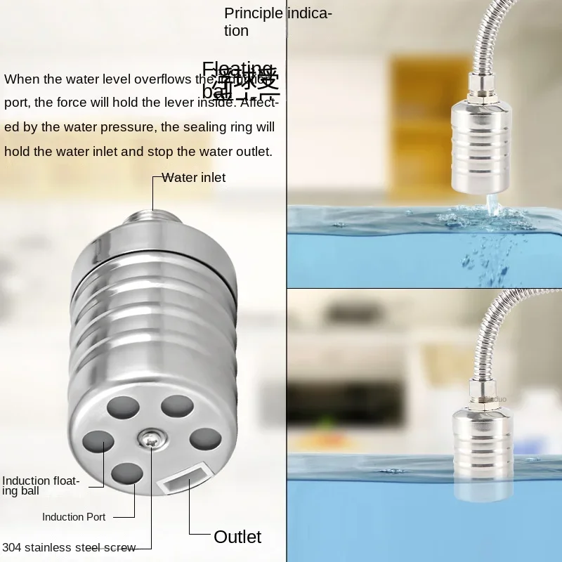304 Stainless Steel Automatic Water Level Control Valve, Kitchen Faucet, Water Stop, Storage Tank, Float Valve