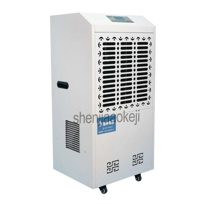 CommercialAirDehumidifierMCH7138BIndustrialWarehouseBasement