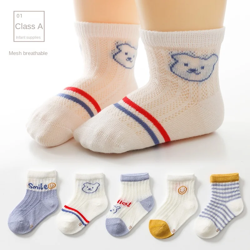 

5Pairs/lot Baby Socks Summer Soft Cotton Mesh Breathable Newborn Baby Boneless Socks Cartoon Smile Pattern Boy Socks