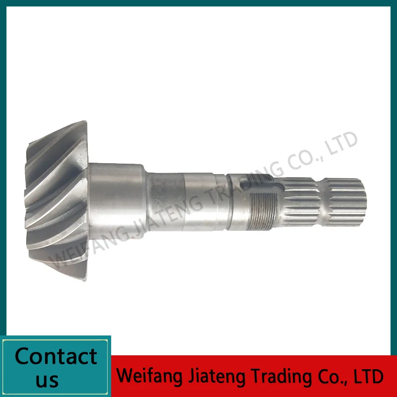 P066742 , the spiral bevel gear with shaft for Lovol TG1204 series tractor