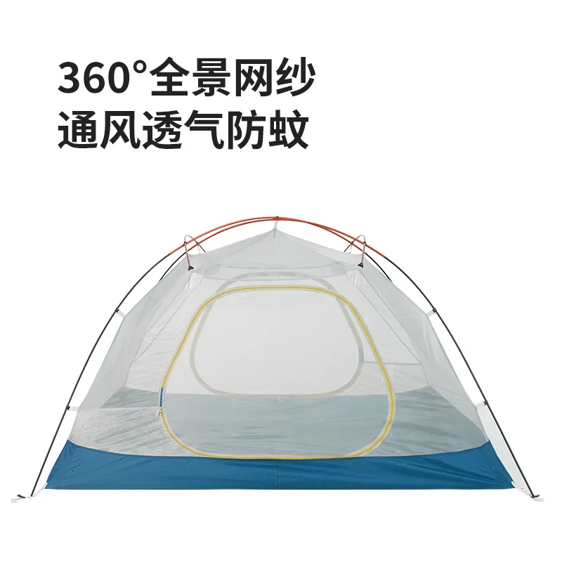 Naturehike 2-3 Person Ultra Light Tent Portable Outdoor Camping Rainproof And Sunscreen Tent