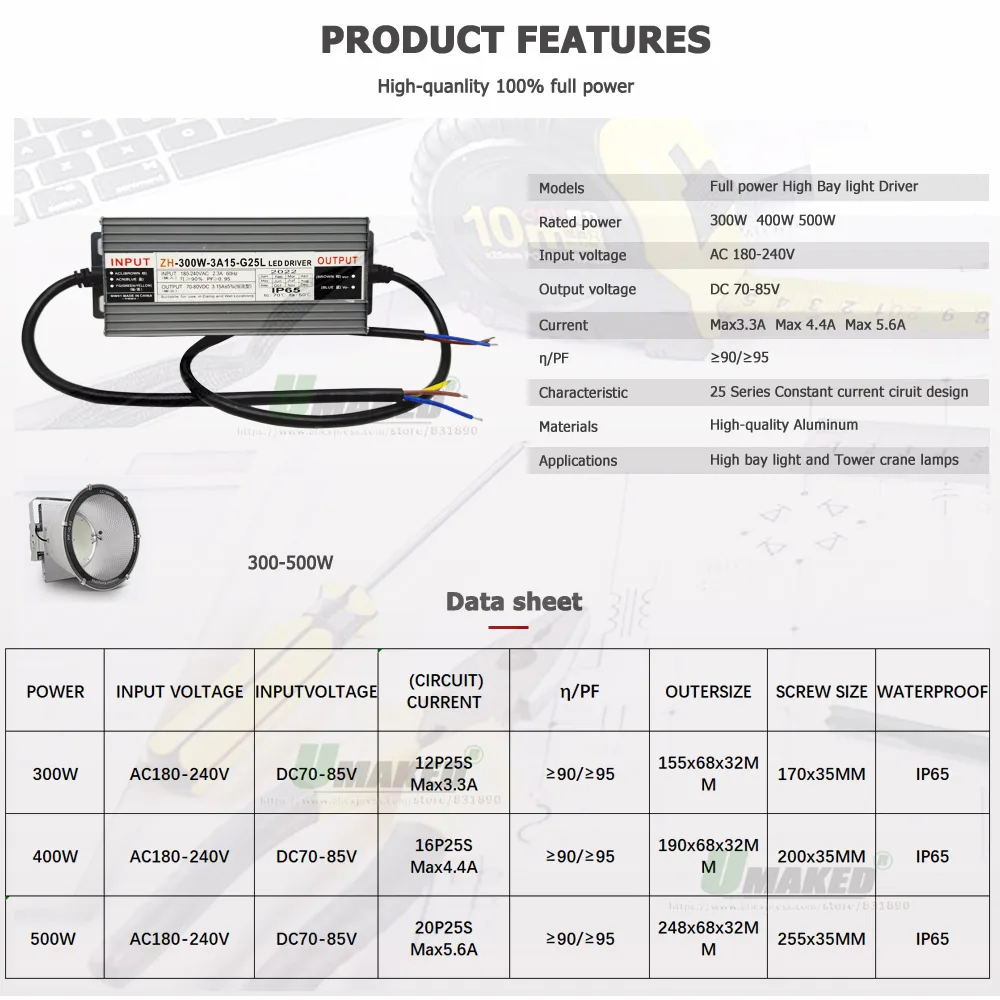 드라이버 포함 LED PCB 투광 조명 타워 크레인 램프 플레이트, 야외 하이 베이 조명 교체 키트, IP65 AC180-240V, 300W, 500W, 650W, 800W