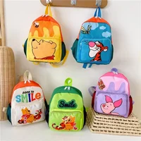 2023 New Children's Bag Disney Winnie Pooh Kindergarten Schoolbag Fashion Cartoon Backpack Baby Travel Leisure Backpack 1