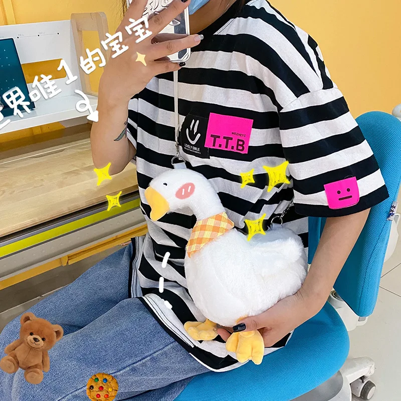 

Women Personality Funny Mobile Phone bag Girl Cute Cartoon Plush Duck Doll Shoulder Bag 2023 New Cross-body Bag